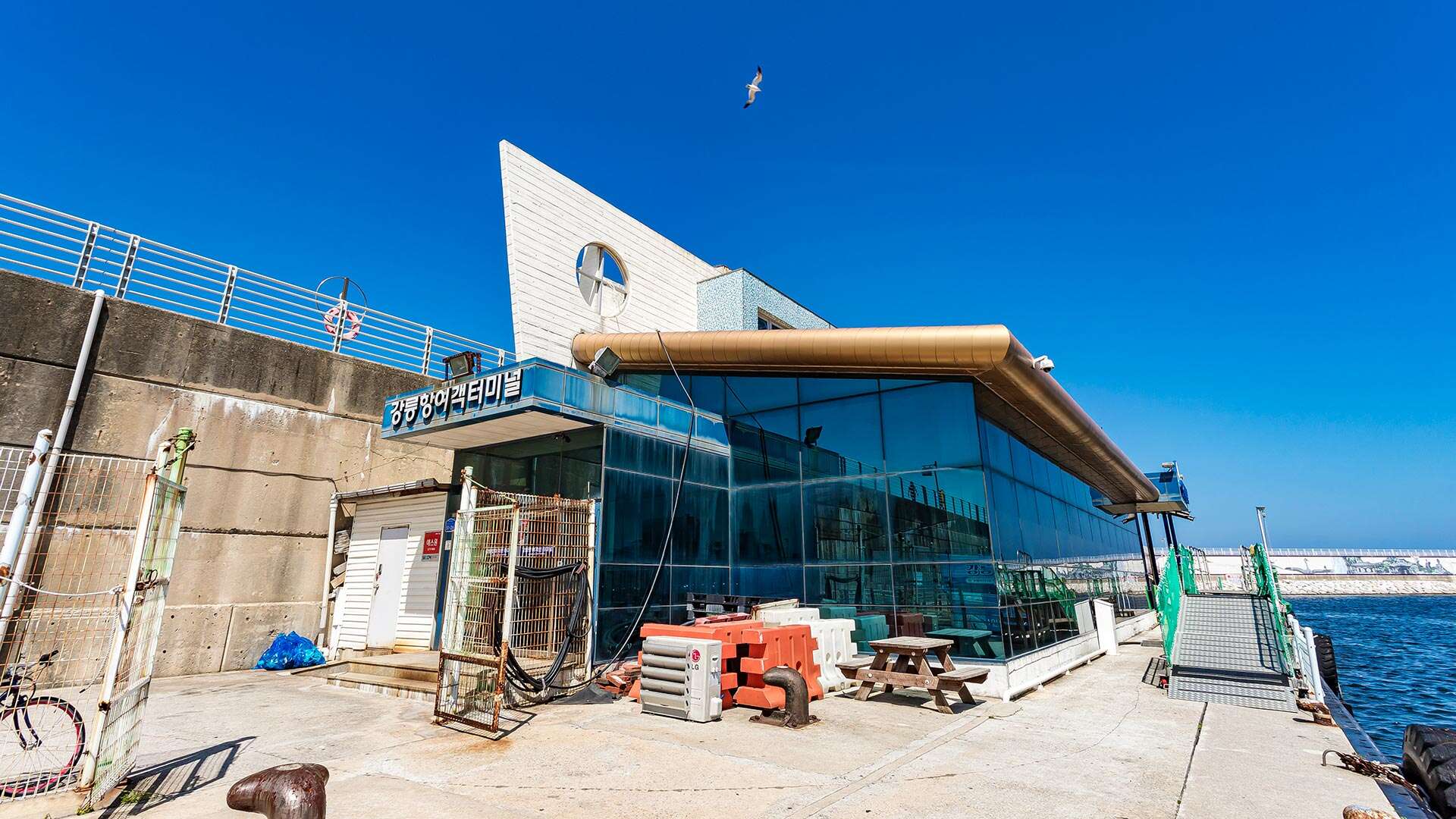 Gangneung Port Passenger Terminal