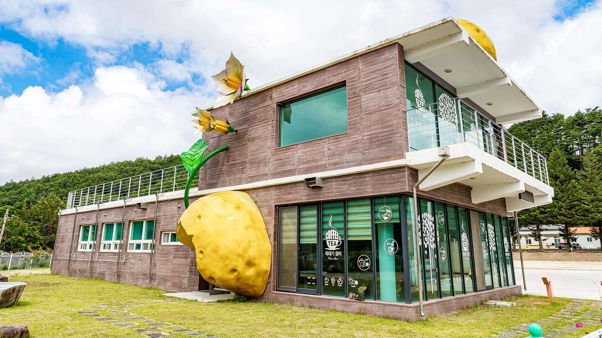 大基里村