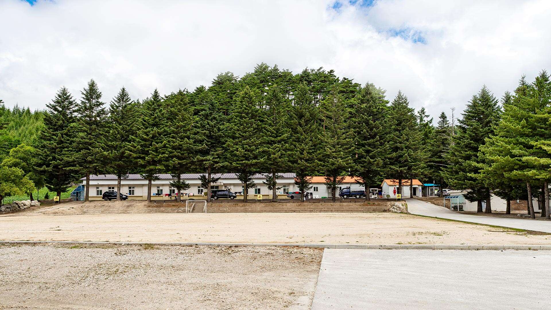 大基里村