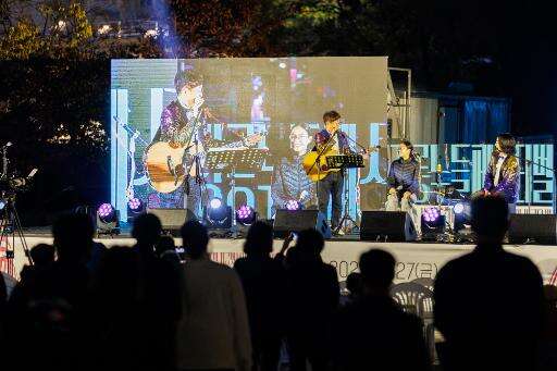 강릉 누들 축제