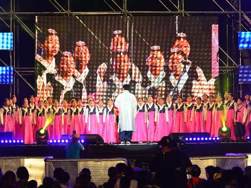 江陵国際青少年芸術祝典