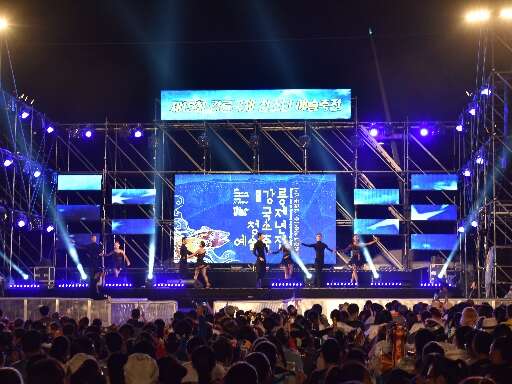 江陵国際青少年芸術祝典