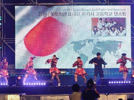 江陵国際青少年芸術祝典