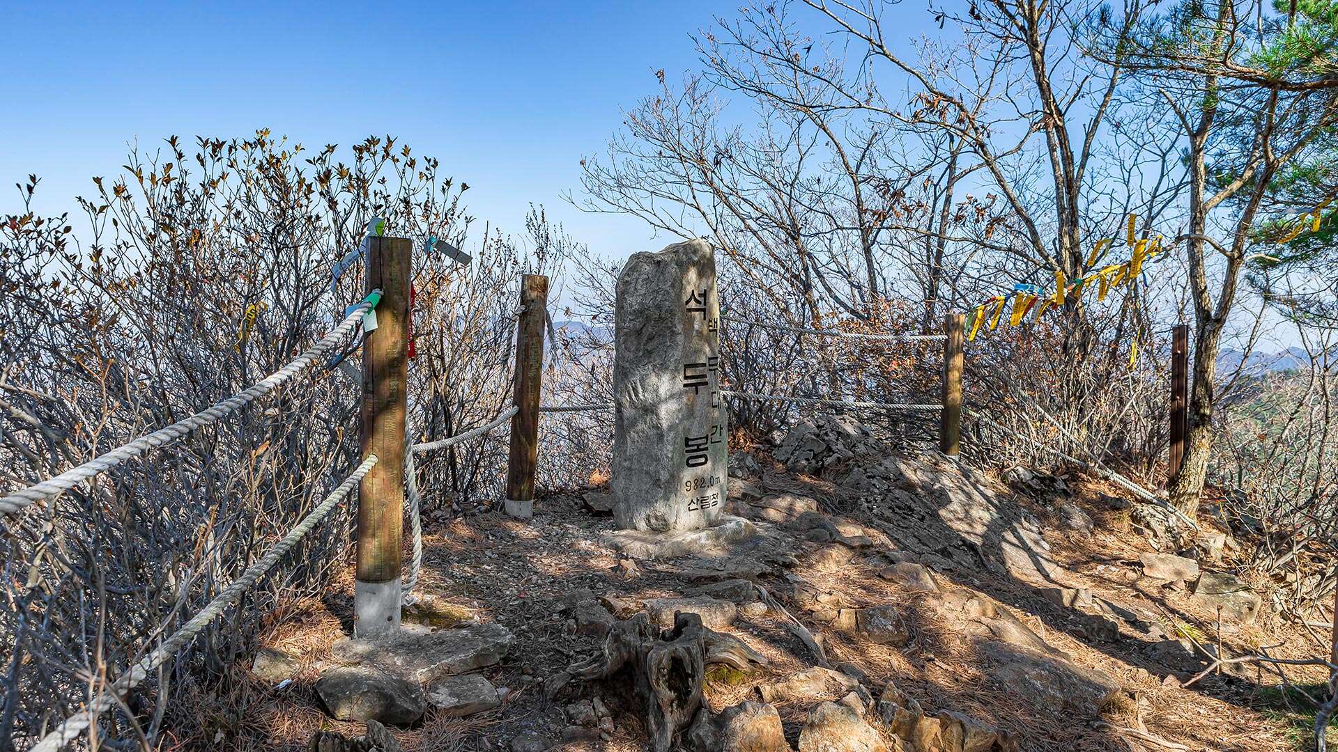 Seokdubong Peak