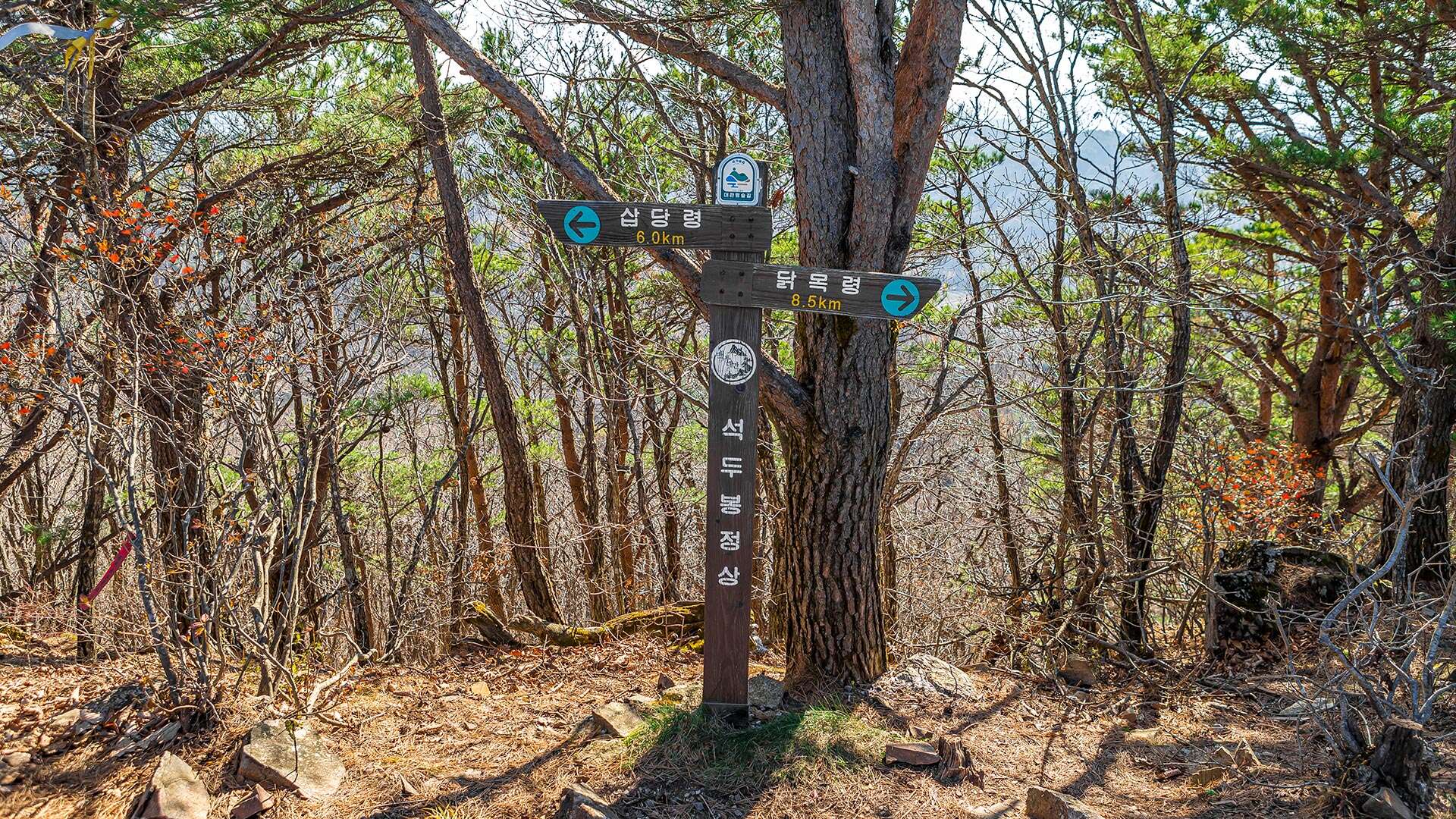 Seokdubong Peak