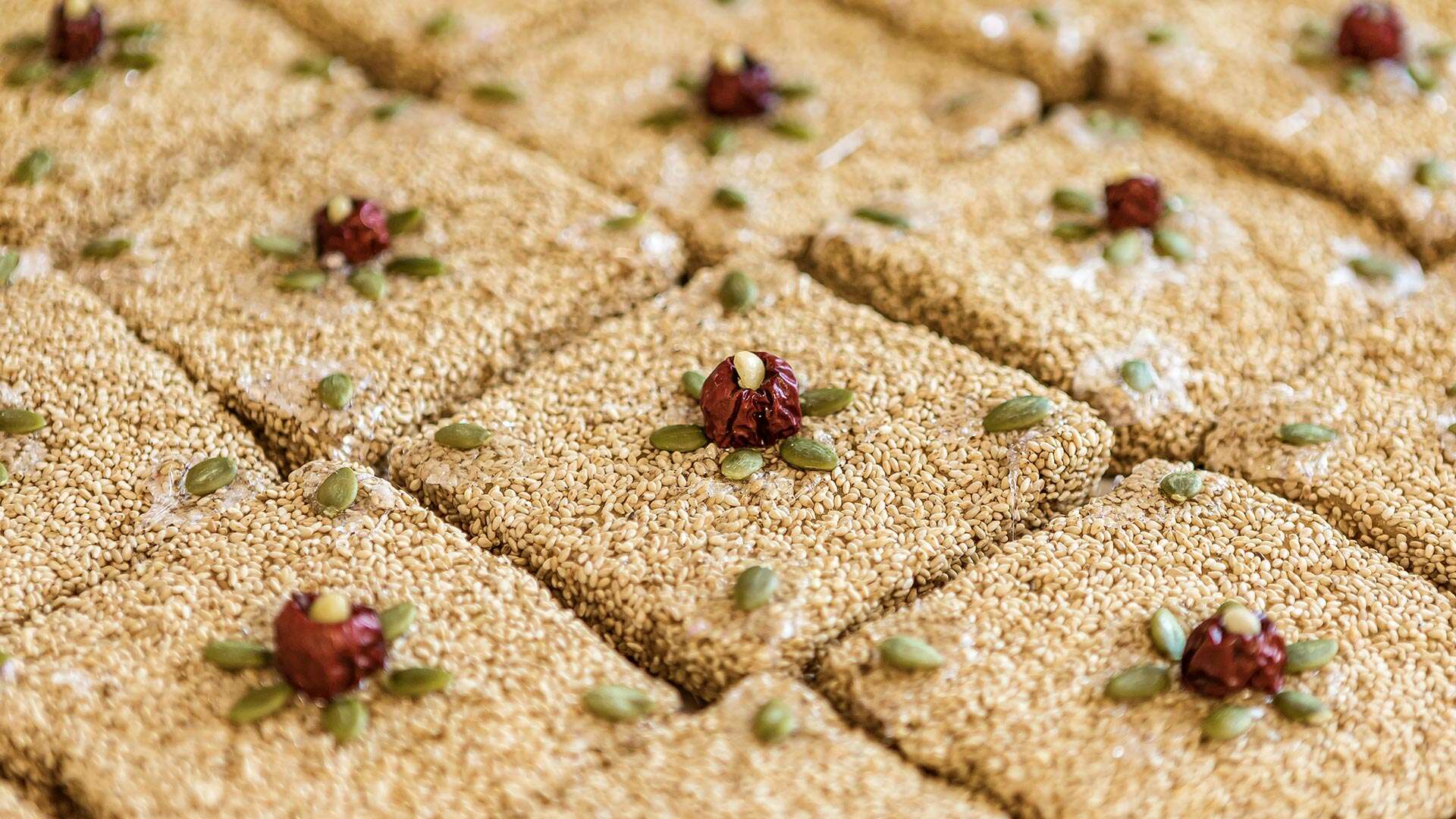 모래내한과마을