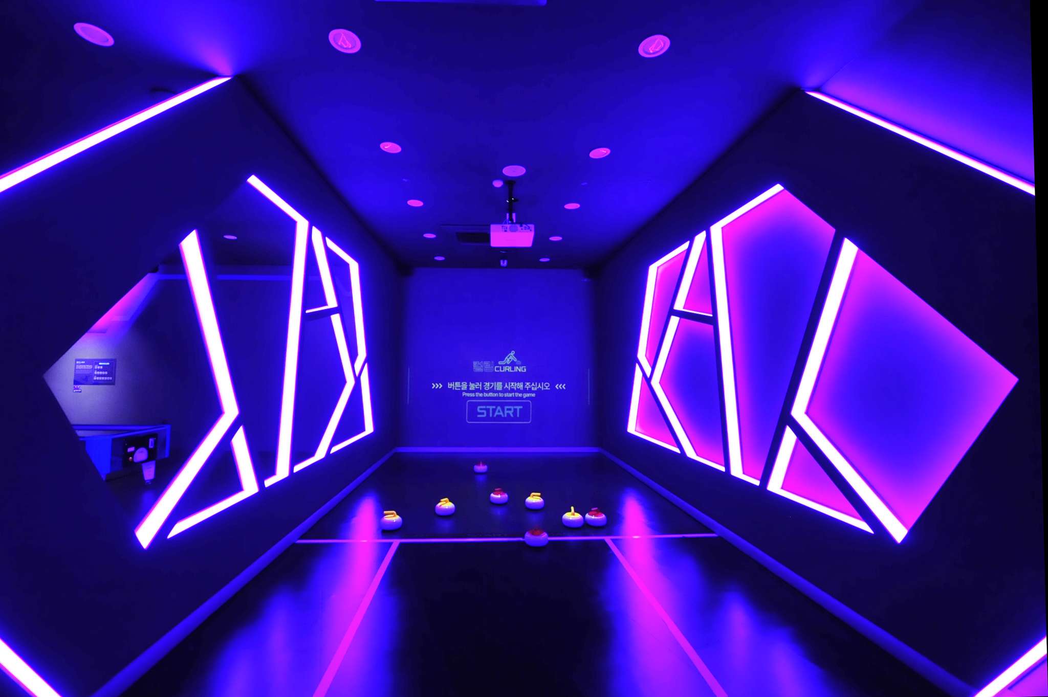 강릉 메타버스 체험관