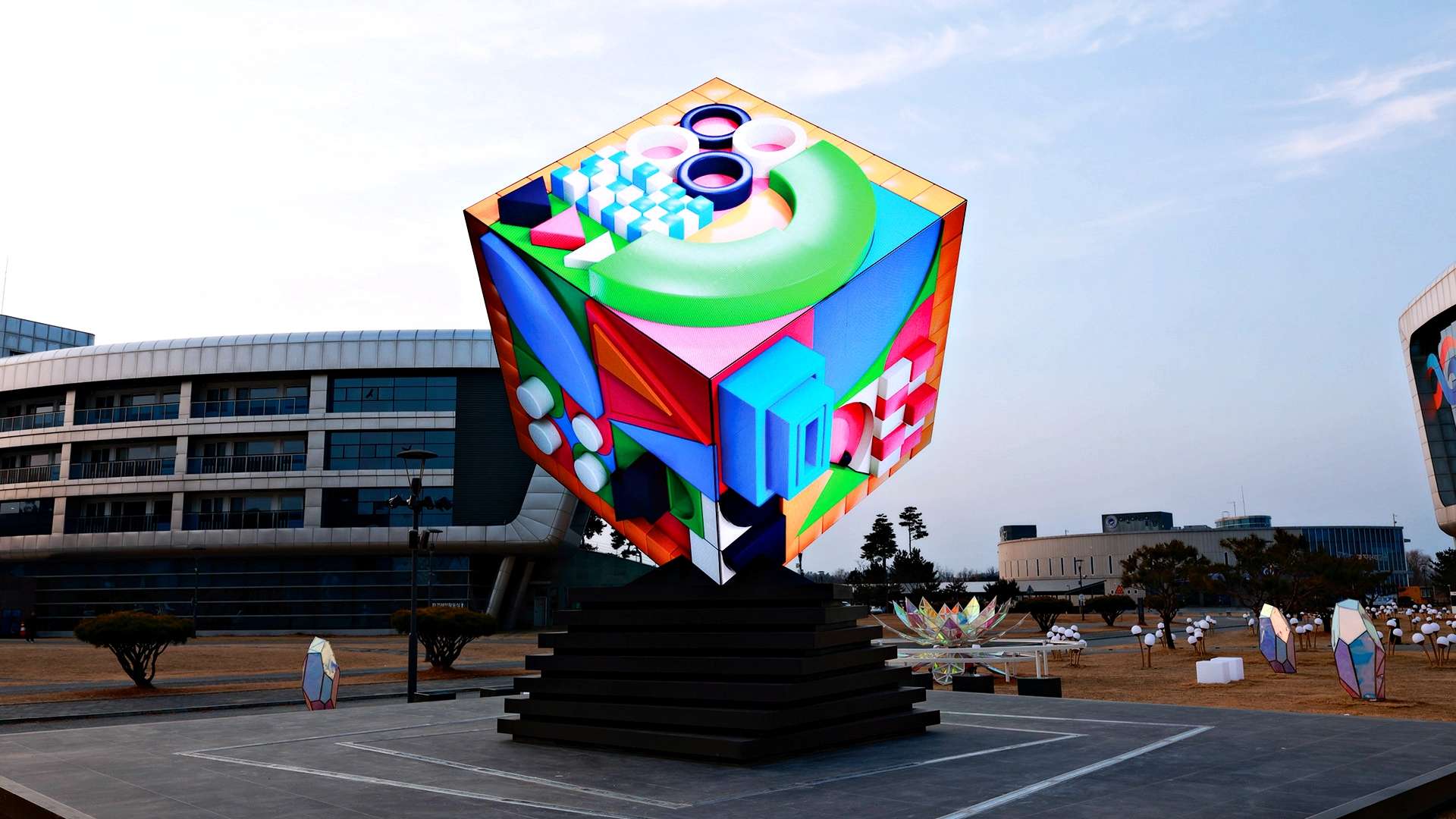 강릉 메타버스 체험관