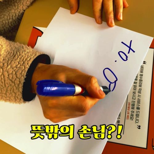 [강릉is뭔들 #34] 지금이 제철입니다 심퉁이