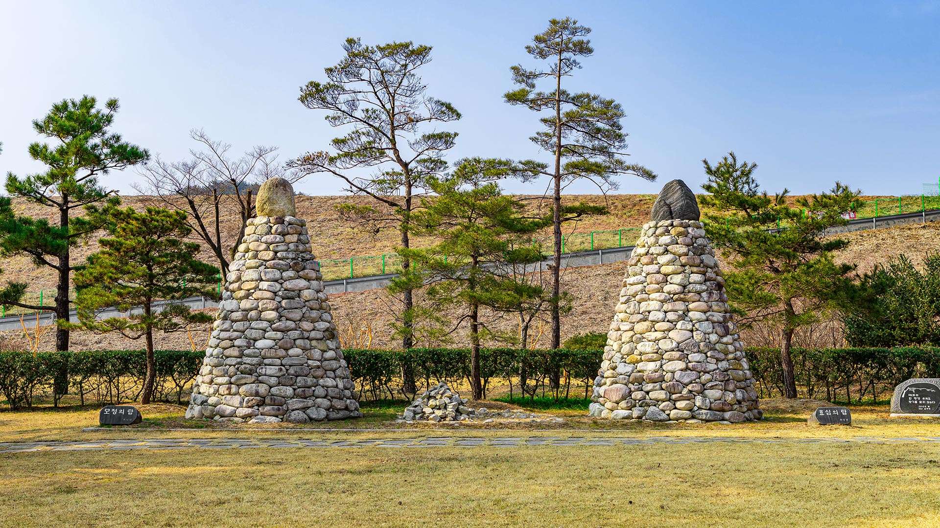 思母亭公園 (Samojeong Park)