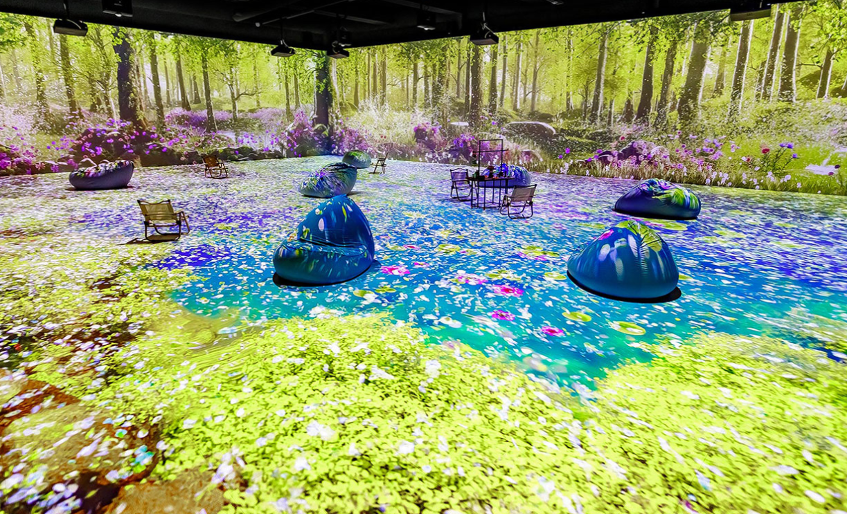 森林愛宣傳館 (Forest Love Promotion Center)
