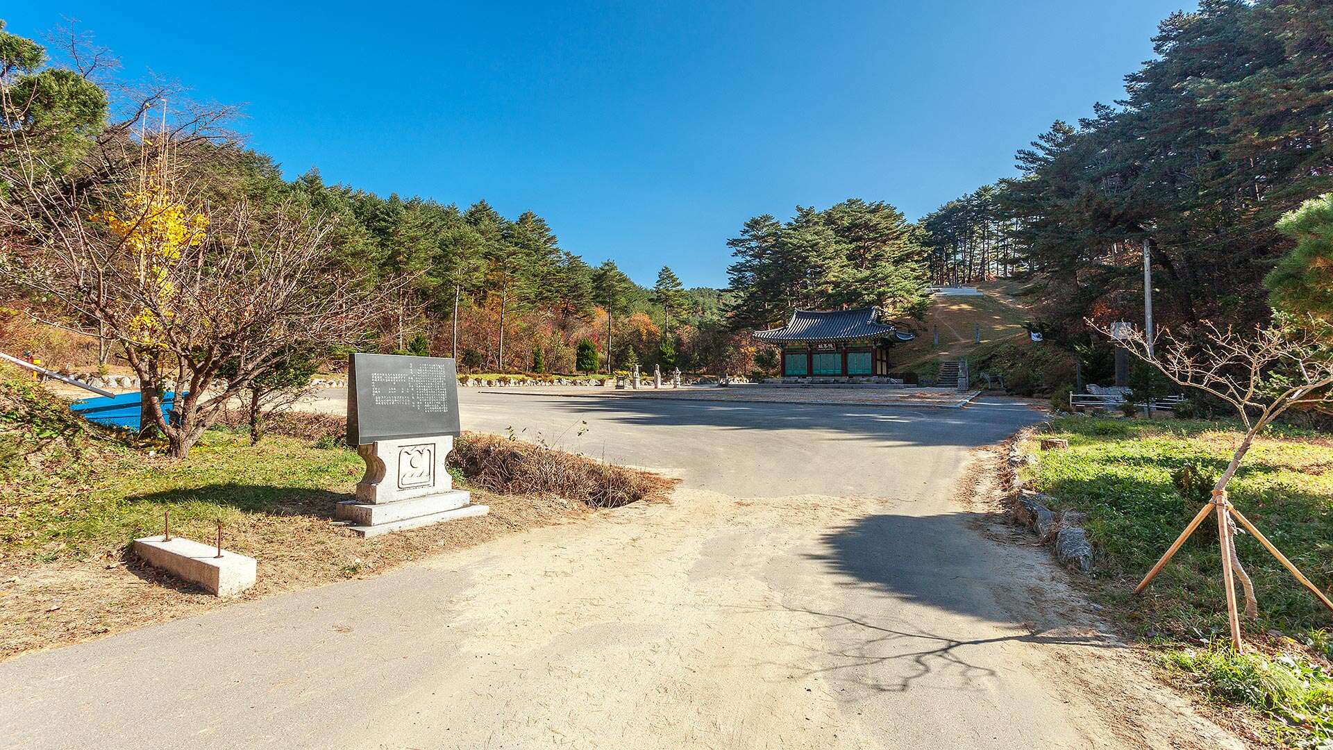바우길 10코스