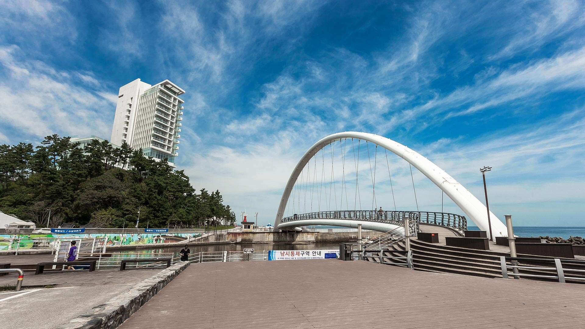 Gangmun Sotdae Bridge