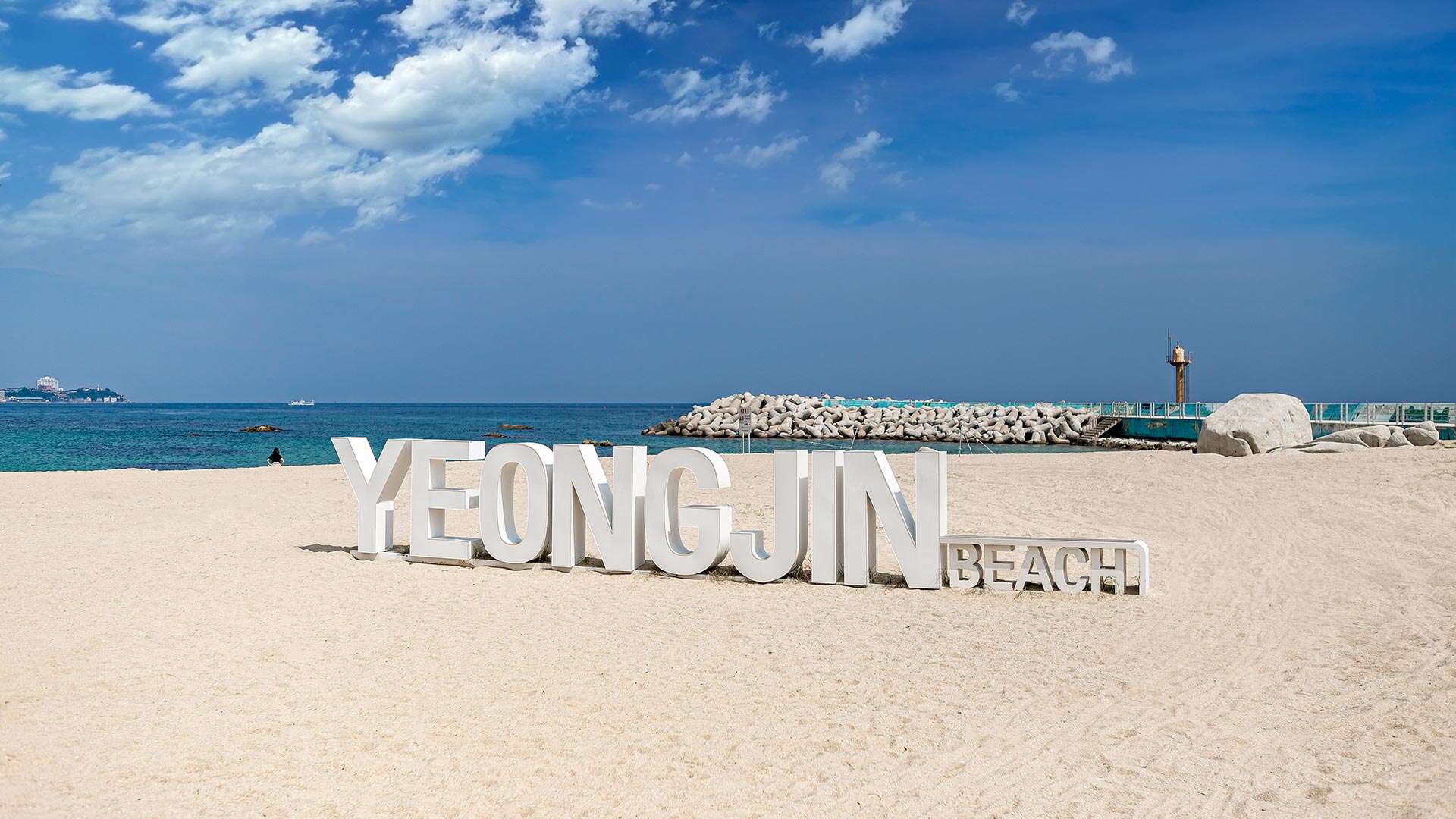 Yeongjin Beach