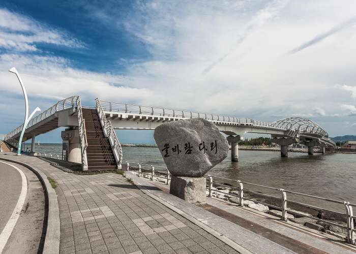 Solbaram Bridge