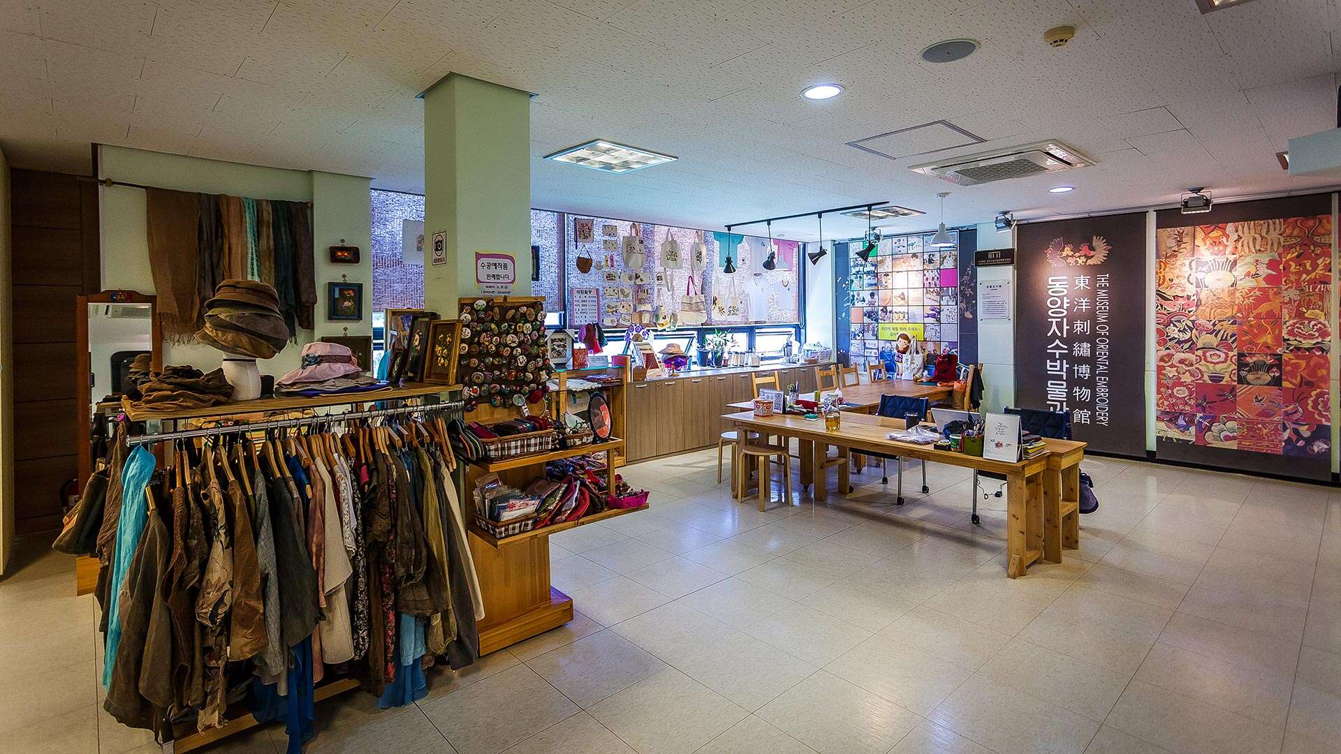 강릉자수박물관