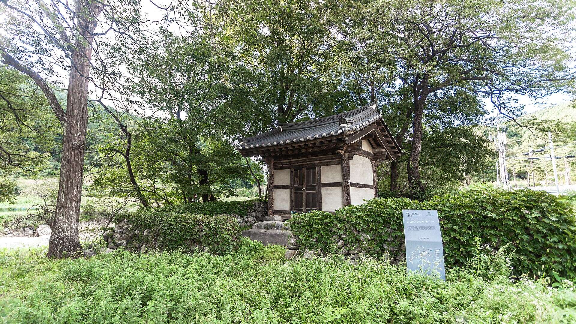 九山城隍堂