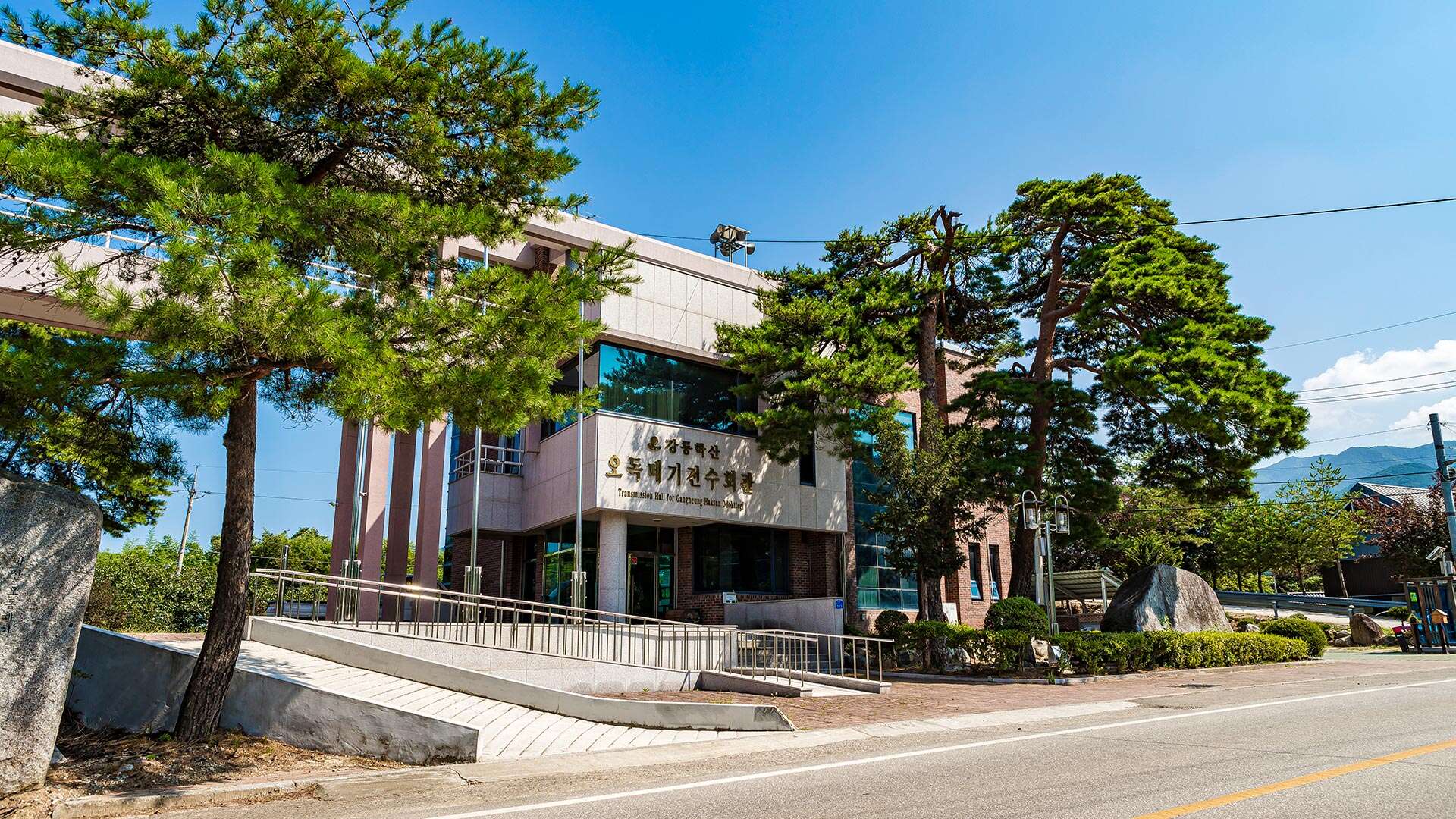 鶴村