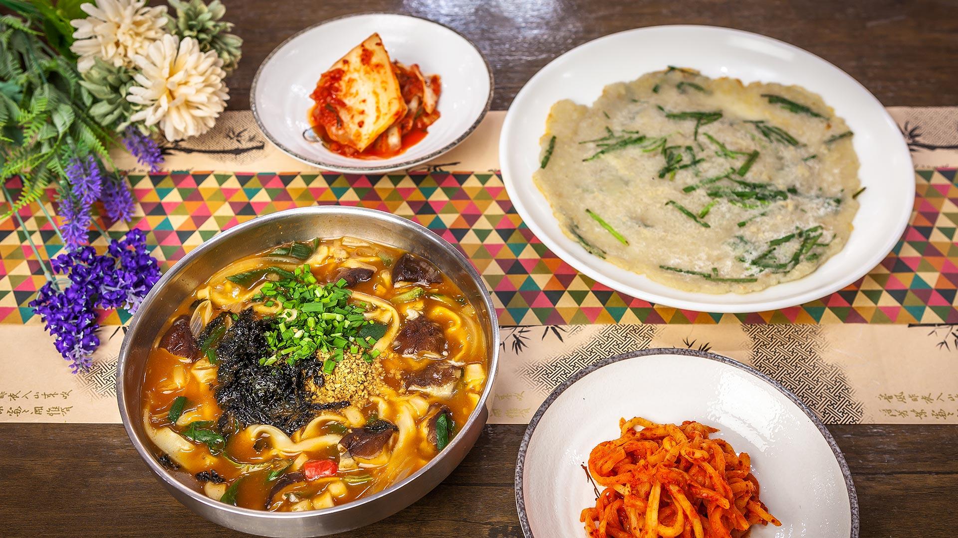 Byeongsan Ongshimi Village representative dish 03's representative dish 03's representative dish 03