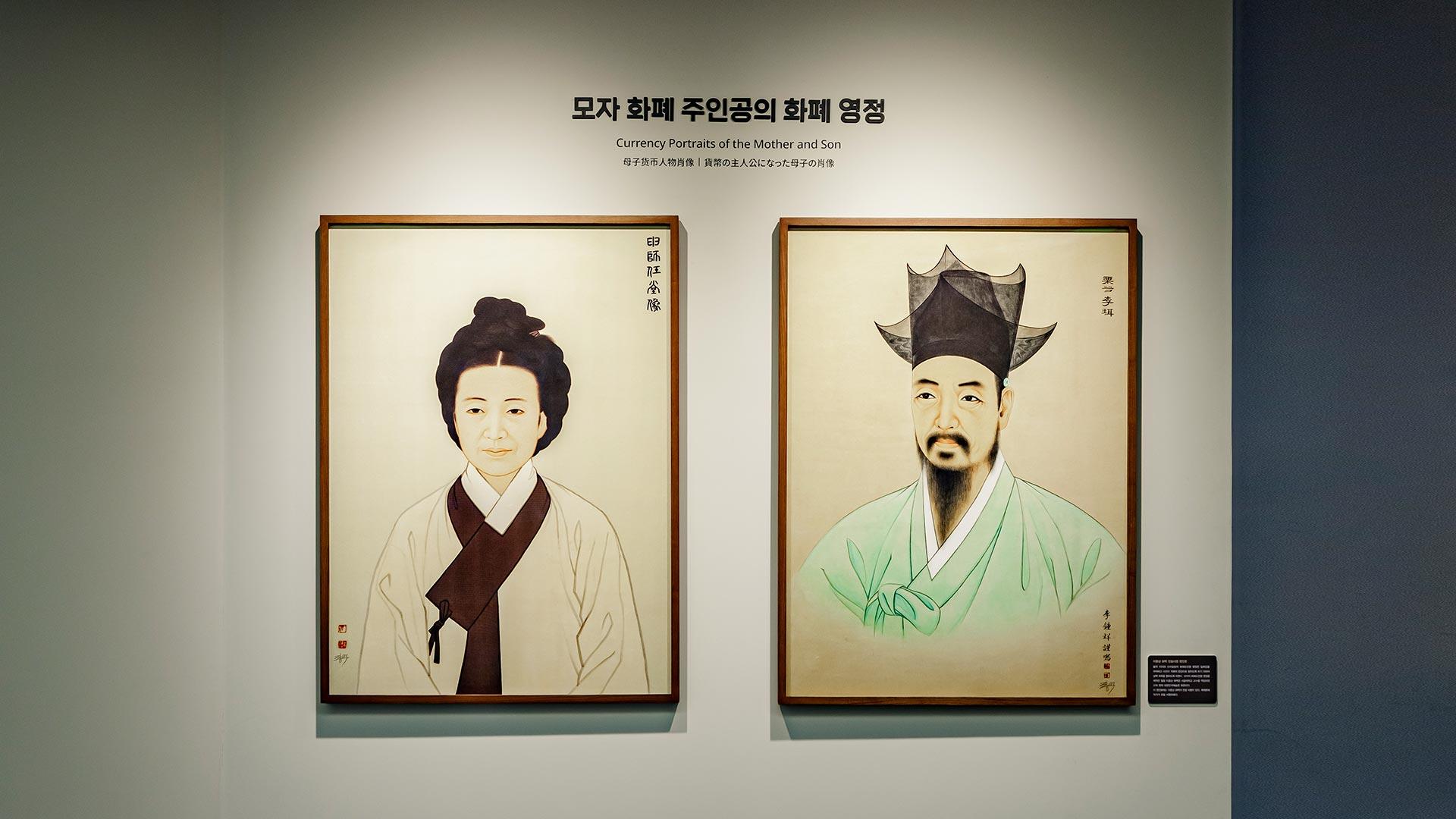 帽子币主要人物画像