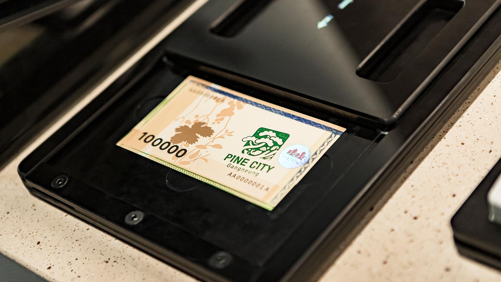 江陵货币博物馆赚钱体验