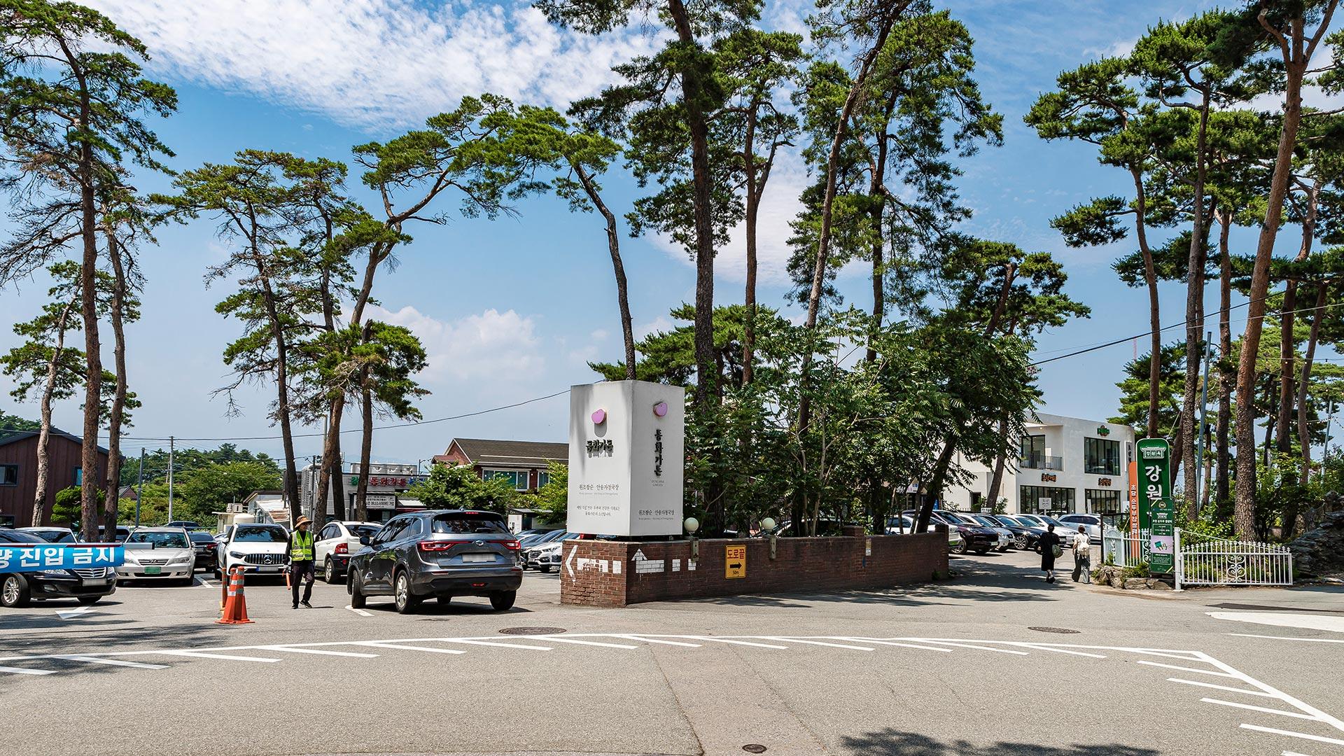 草堂豆腐村街景02