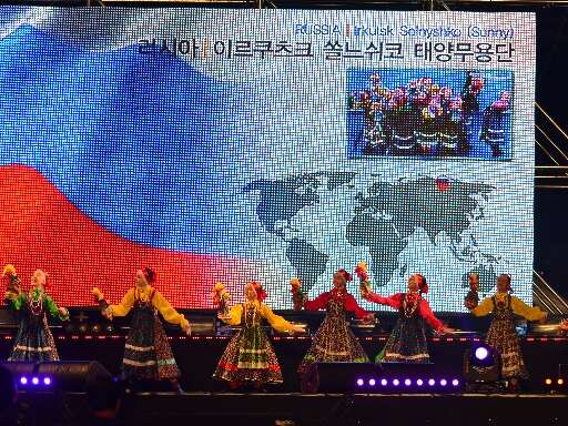 江陵国際青少年芸術祝典