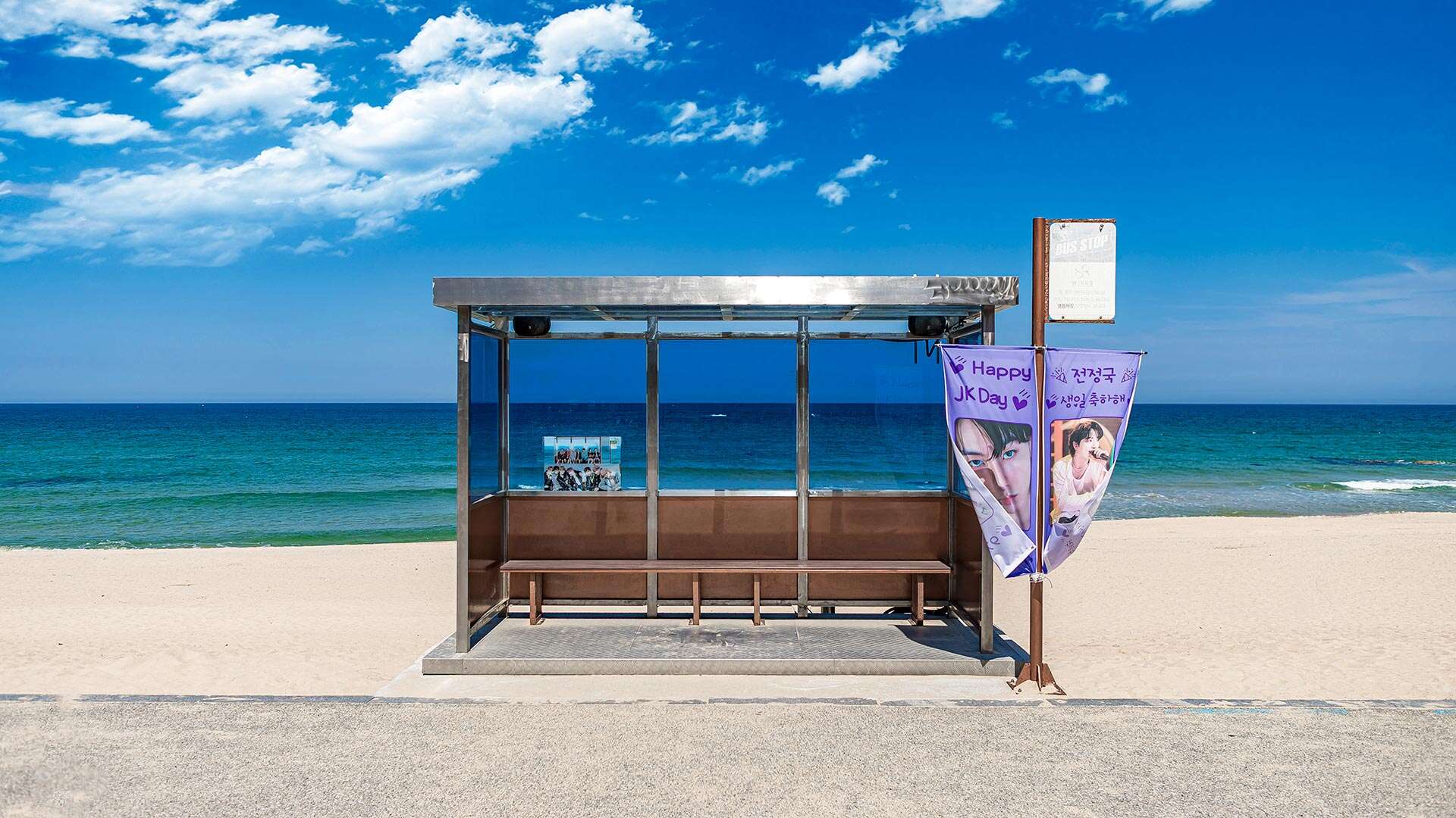 香湖海灘 (Hyangho Beach)，可欣賞 BTS 巴士站的景色