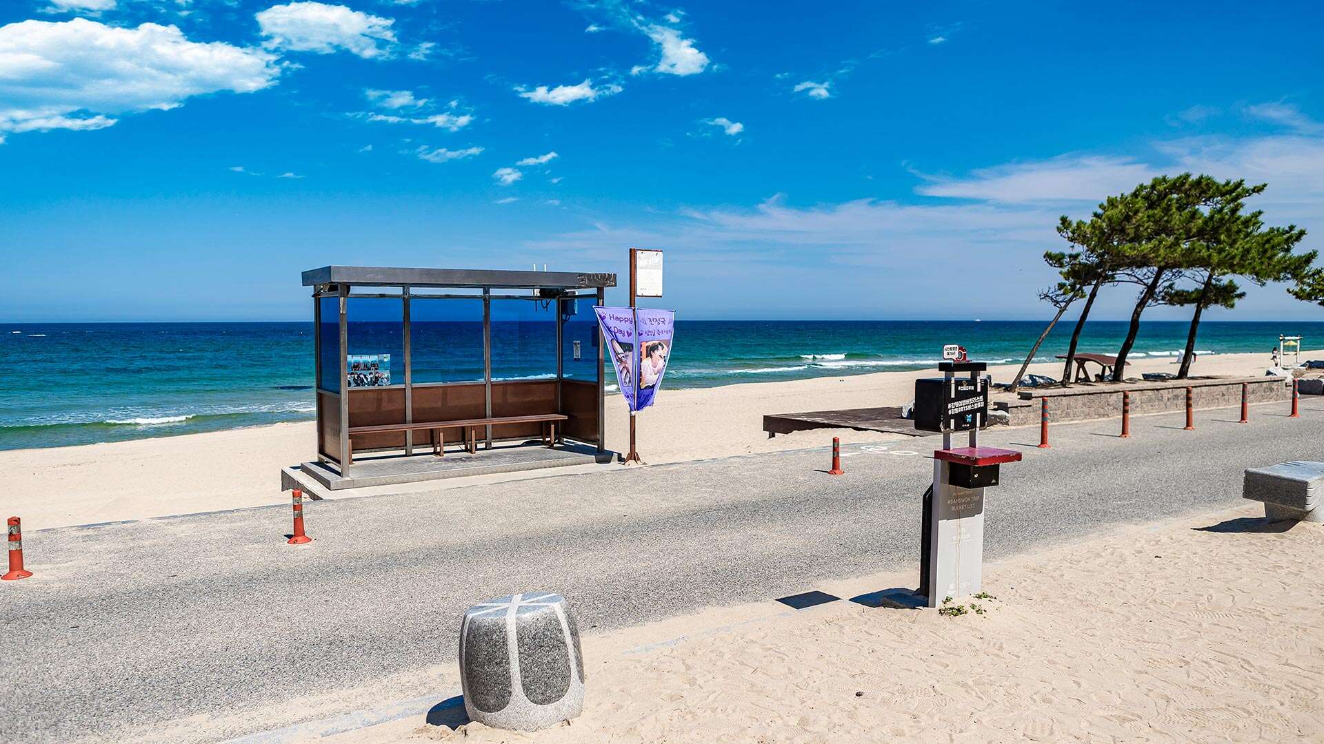 香湖海灘和 BTS 巴士站拍照區