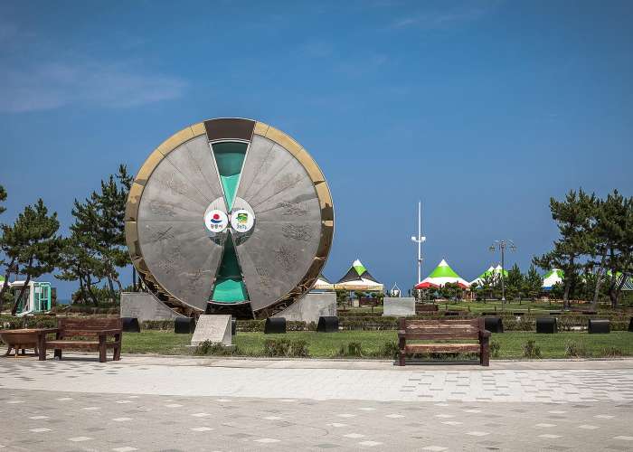 Hourglass Park