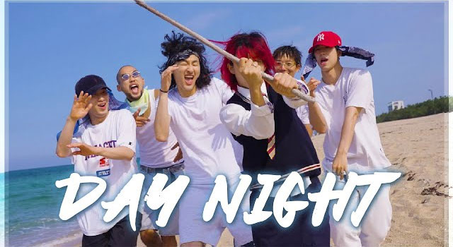 EMET SOUND X GANGNEUNG CITY - DAY NIGHT (Official Video)