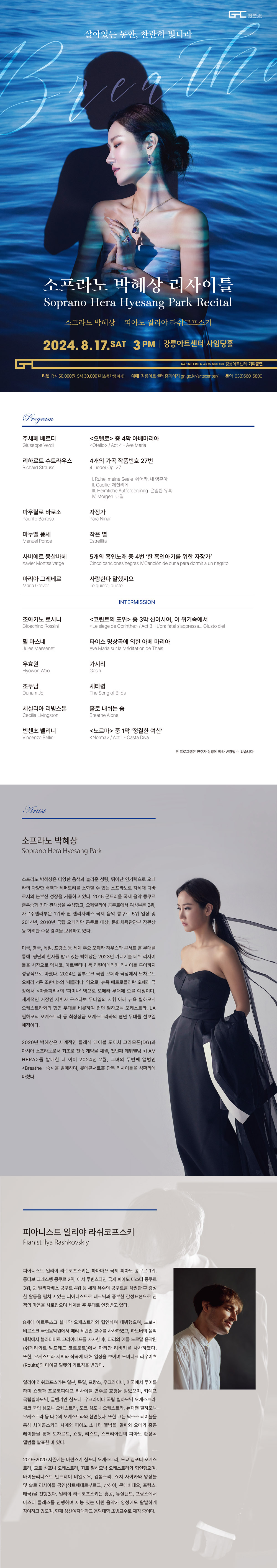 bd1719554148.jpg