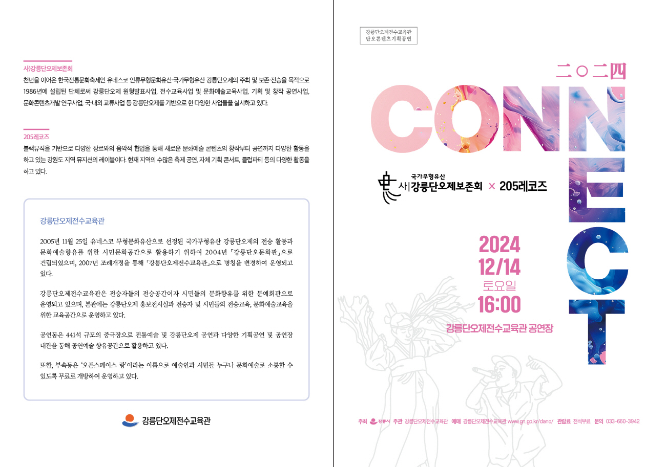 bd1732859144.jpg