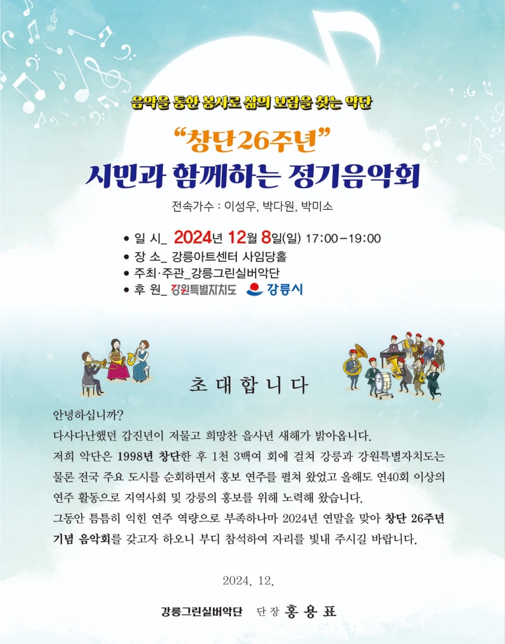 bd1733449322.jpg
