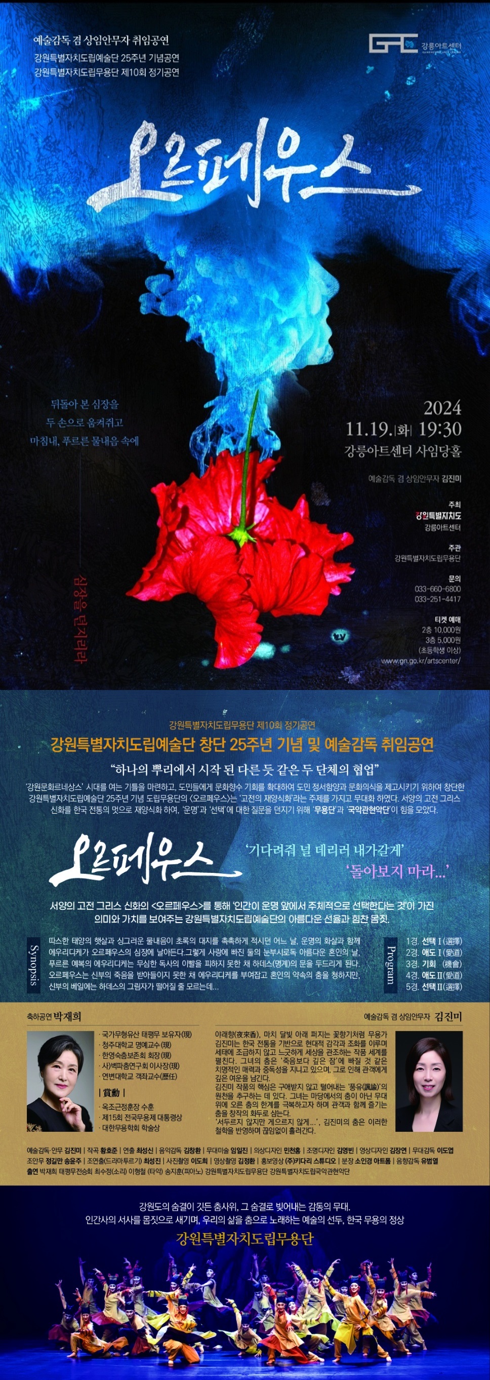 bd1728274526.jpg