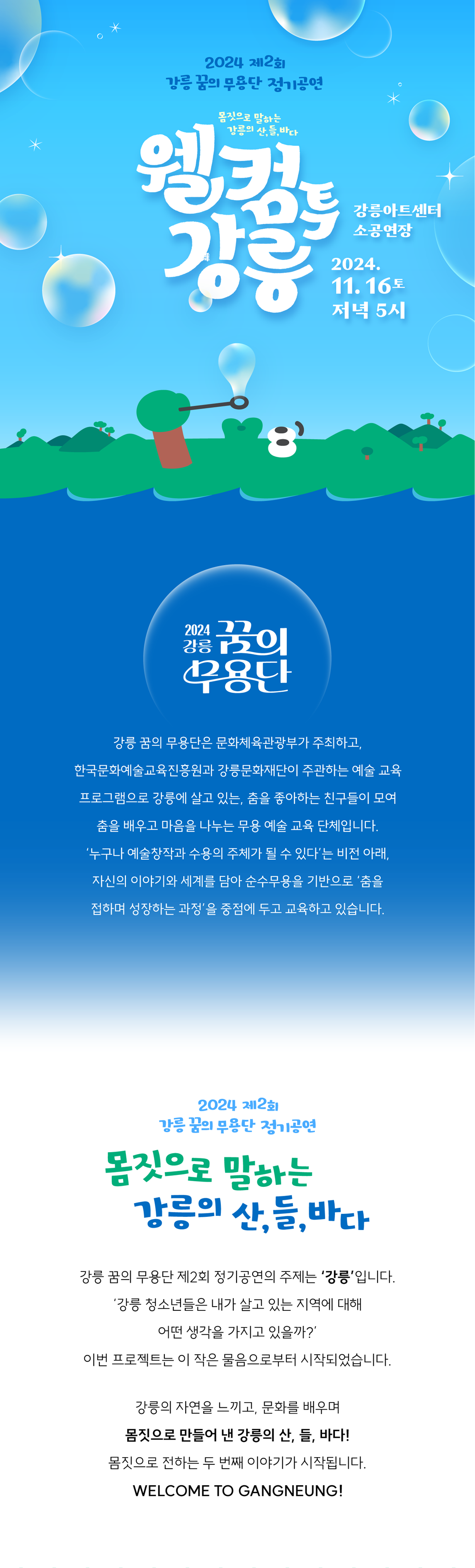 bd1729238347.png