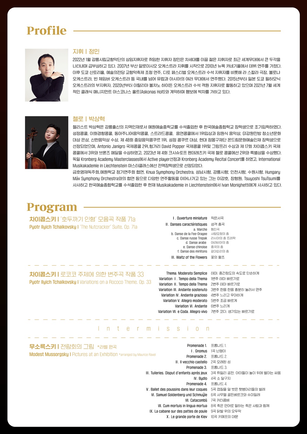 bd1728612131.jpg