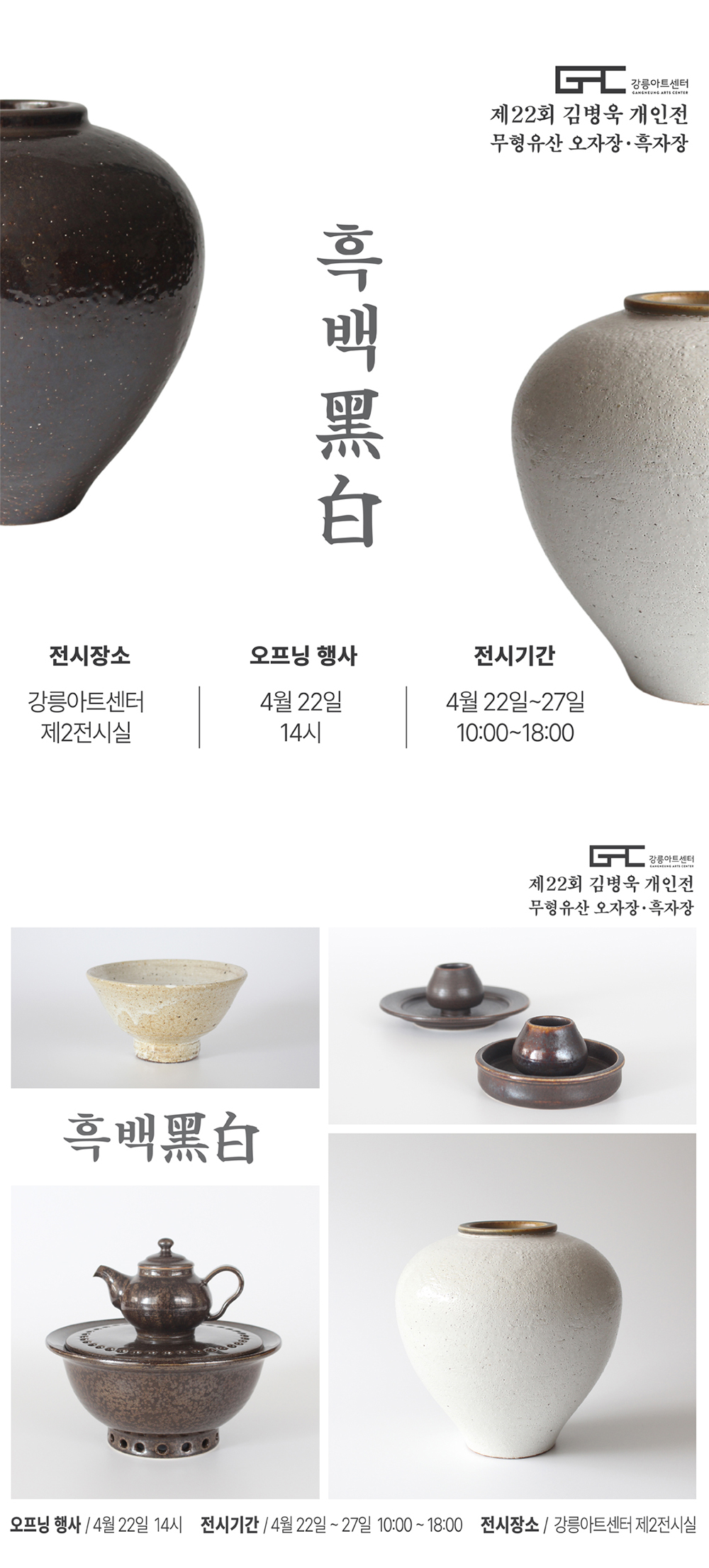 B67D62EC-90D0-C618-58C2-E9C21DFB849E.jpg