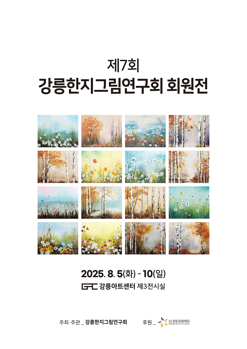 D2366F62-A116-BD82-B201-A56269298043.jpg