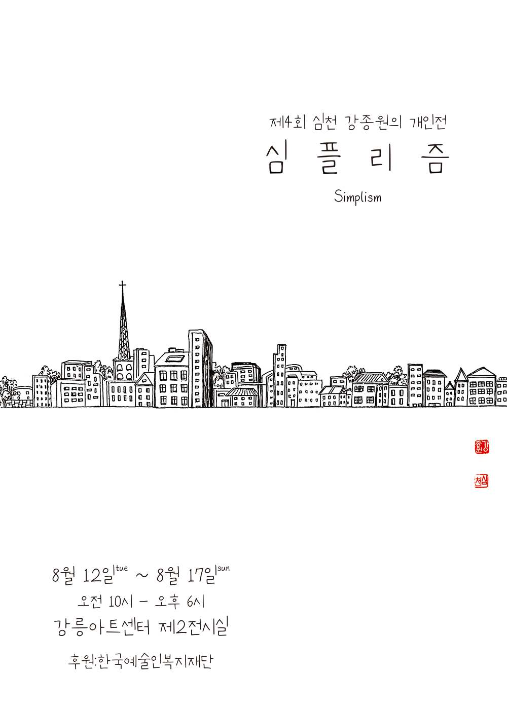 9A5CEC3D-DD46-CC2E-B620-C4814CCB6AC7.jpg