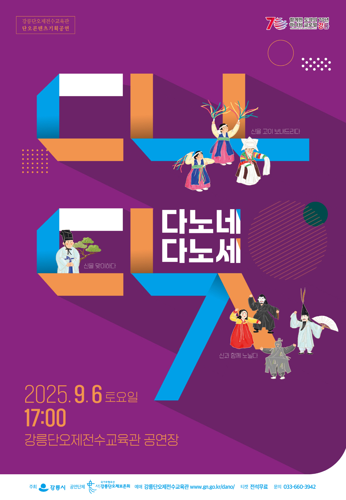 bd1755044364.jpg