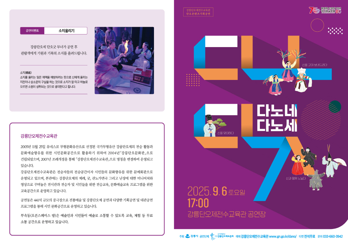 bd1755044428.jpg