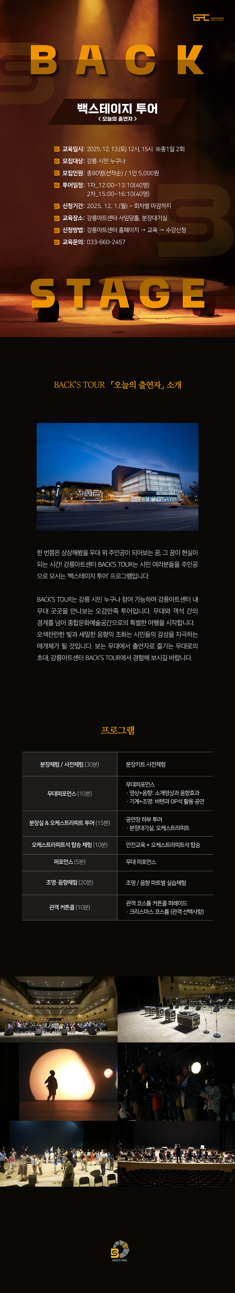 bd1764306993.jpg