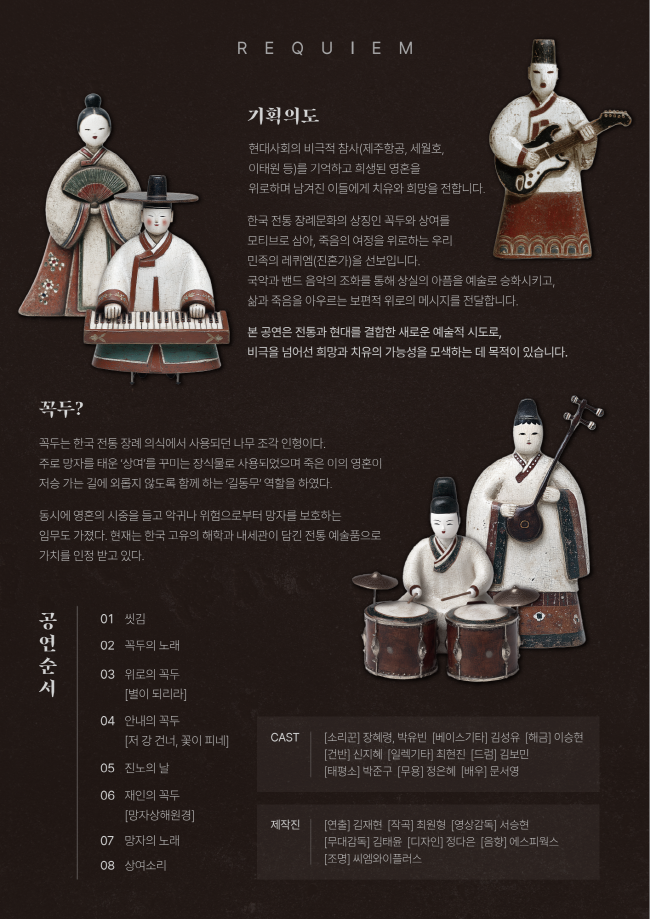 bd1764663340.png