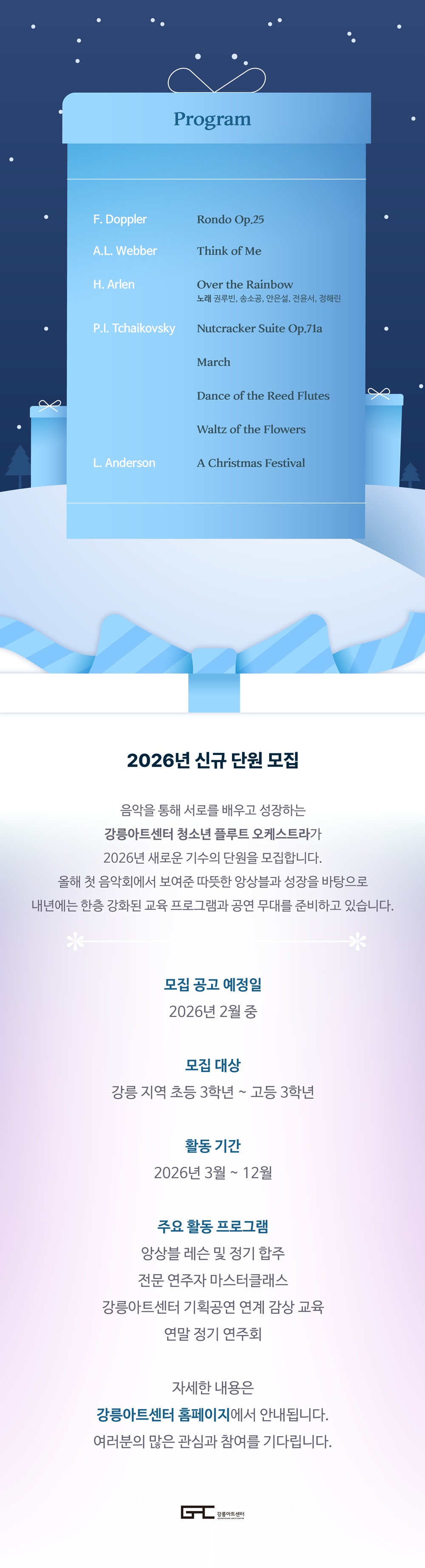 bd1765433276.jpg