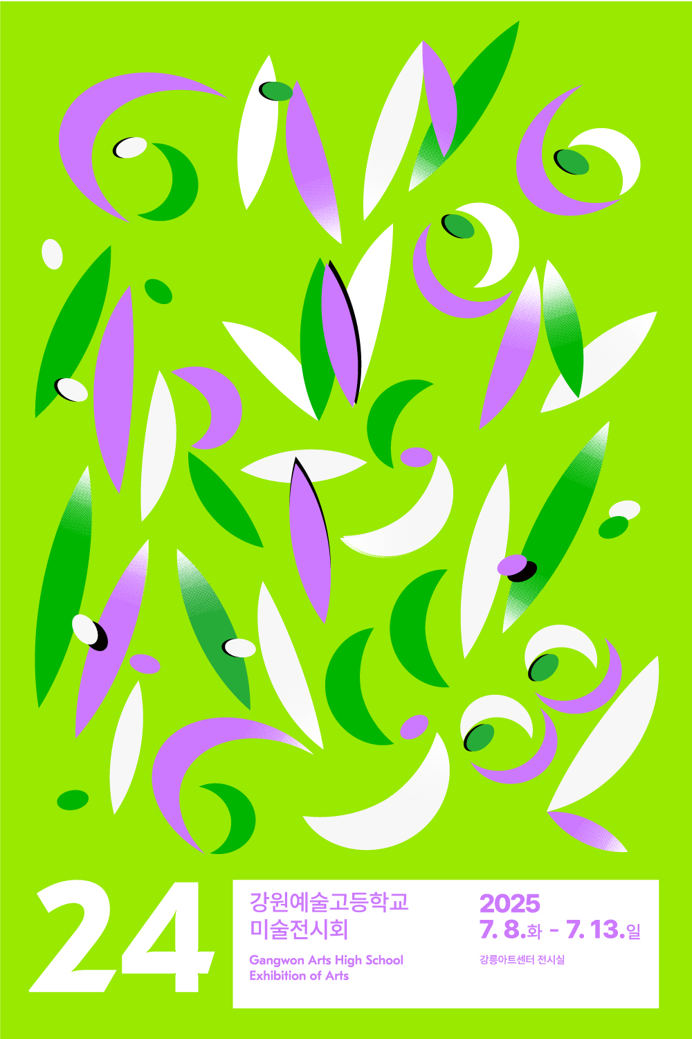 2D152199-6379-1039-2A5D-999F2E339BAD.jpg