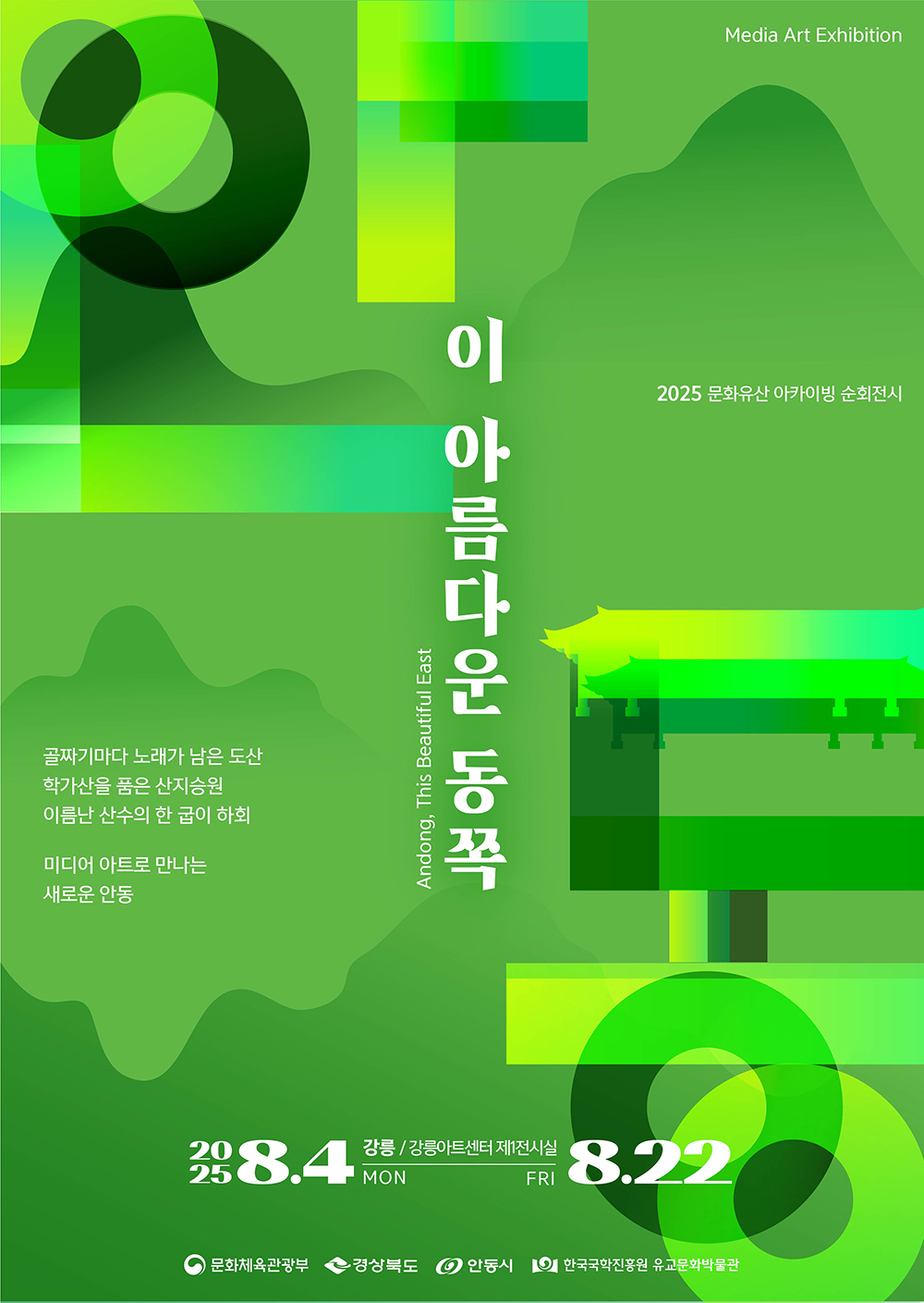 3B51FB80-4519-650C-9113-9E0FCFDAE925.jpg