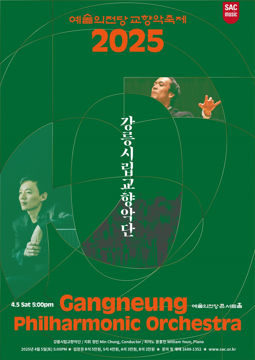 bd1740725463.jpg