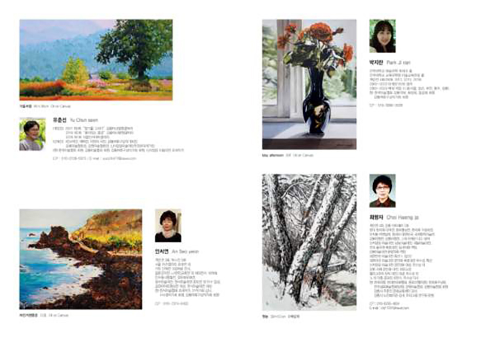 2FD60864-57BF-D563-5C3B-EC0988057849.jpeg