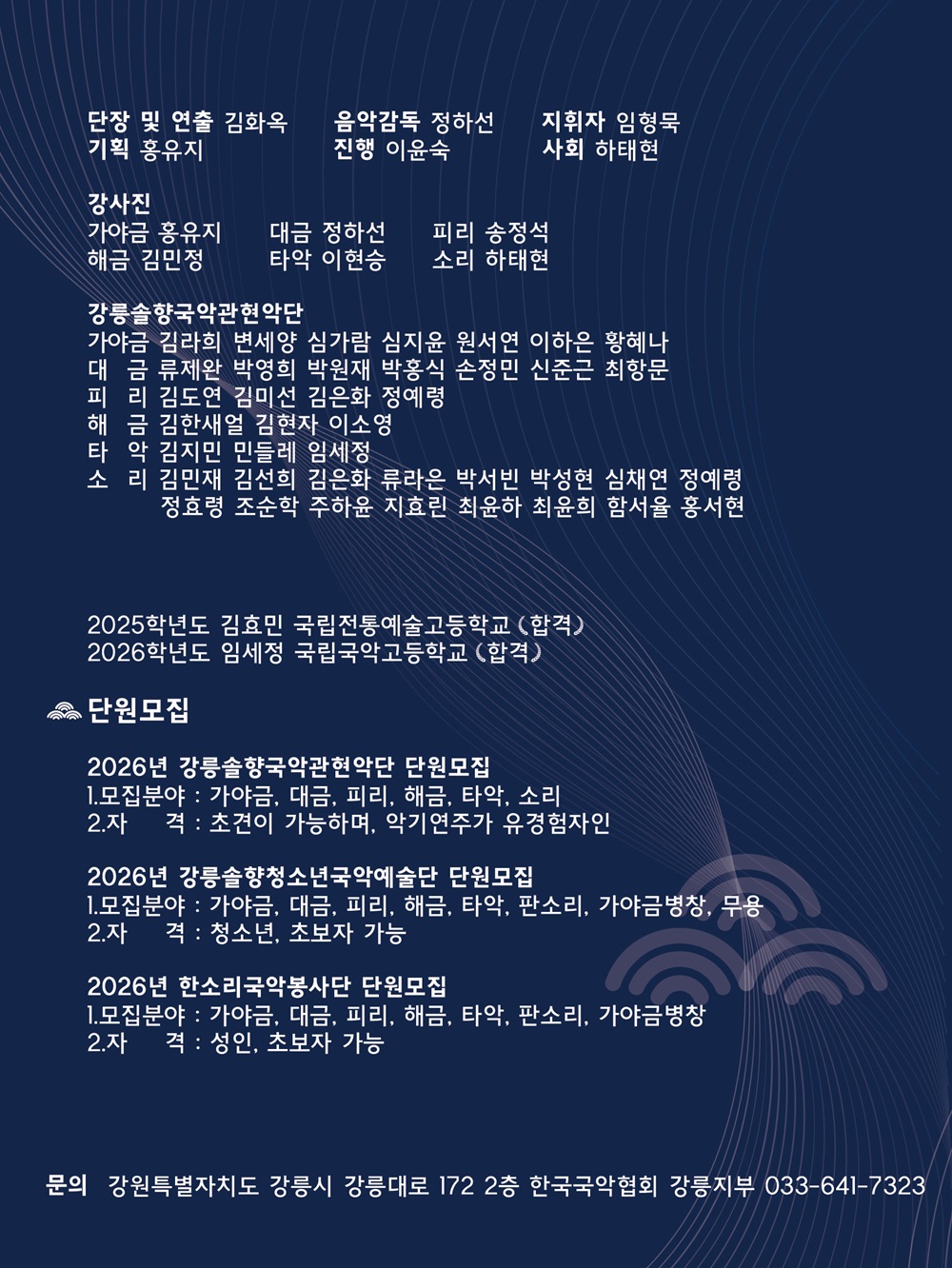 bd1762409987.jpg